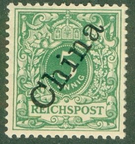 GERMANY OFFICE IN CHINA 2 MH (RL) 3063 CV $3.25 BIN $1.65