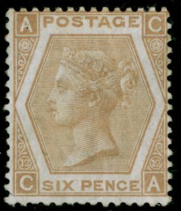 SG123, 6d pale buff plate 12, M MINT. Cat £3400. CA