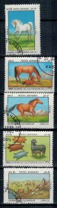 Afghanistan 1985 CTO Stamps Scott 1120-1124 Animals Horses Sheep