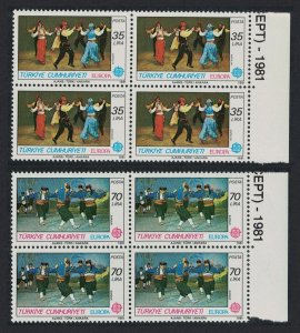 Turkey Folk Dances and Europa CEPT 2v Blocks of 4 1981 MNH SG#2730-2731