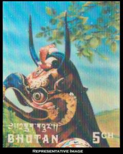 Bhutan Scott 220A Mint never hinged.