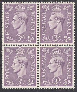 Great Britain Sc# 263 MNH block/4 1941-1942 King George VI