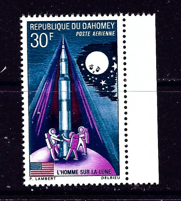 Dahomey C117 MNH 1970 Rocket