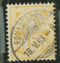 Switzerland #75v  Single