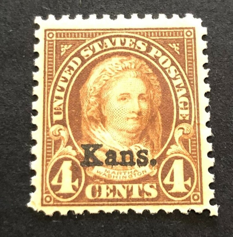 US Scott #673 VF Mint NH CV $35/ Price $21 + $1 shipping 