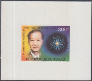 CHAD Sc# C198.1 MNH SHINICHRO TOMANAG, PHYSICS PEACE PRIZE 1965 - PROOF CARD