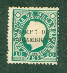 MOZAMBIQUE COMPANY 2 USED BIN $1.00