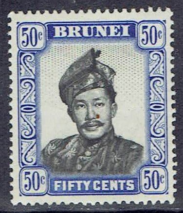 Brunei, Scott #93; 50c Sultan, Wmk 4, MH