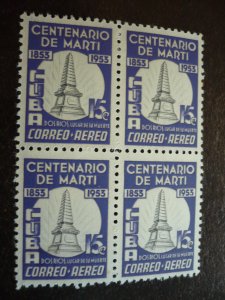 Stamps - Cuba - Scott# C79-C89 - Mint Hinged Set of 11 Airmail Stamps in Blocks