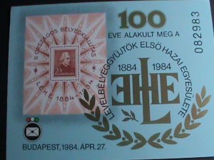 ​HUNGARY STAMP:1984 CENTENARY OF HUNGARY STAMP IMPERF MNH S/S SHEET-VERY FINE