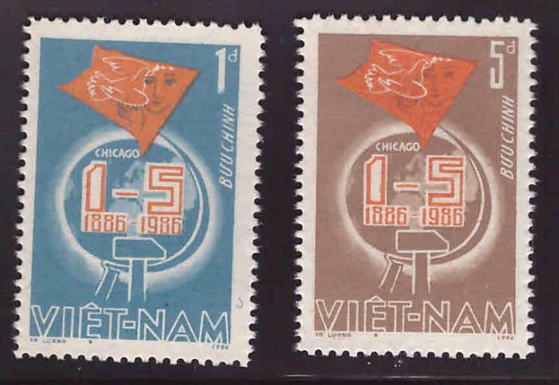 Viet Nam Scott 1623-1924 Unused NGAI I Flag stamp set