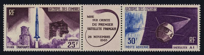 Comoro Islands C16a MNH Rocket, Satellite A-1