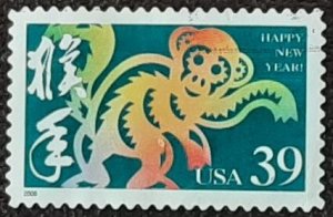 US Scott # 3997i; used 39c Chinese new Year, 2006; XF centering; off paper