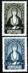 Portugal Stamps # 782-3 MNH XF Scott Value $15.50