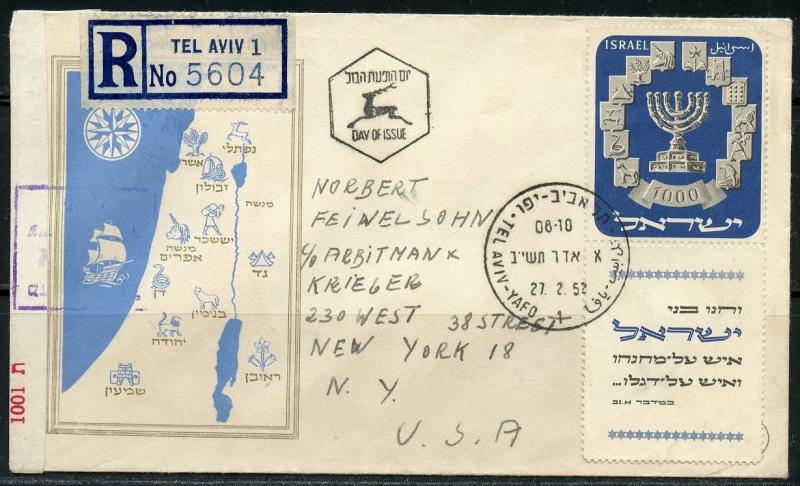 ISRAEL MENORAH '52   SCOTT#55 SHORT TAB ON CENSORED  REG-TEL AVIV FDC TO NY