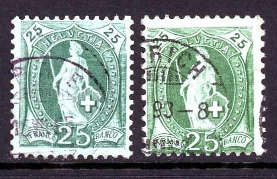 Switzerland 83 83a Used