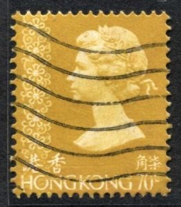 Hong Kong #321 QEII Definitive Issue - Used