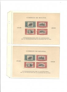 BOLIVIA 1951 #349a+b-351a+b&#C147a+b-C151a+b MNH; ORIG. GUM;CMPLT SET;SELDOM SE