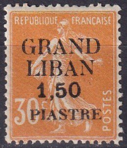 Lebanon #7 F-VF Unused  CV $2.75 (Z3747)