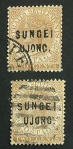 MOMEN: MALAYA SUNGEI UJONG SG #28-29 USED £380 LOT #61324