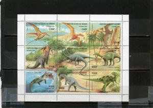 BENIN 1998 Sc#1085 PREHISTORICAL ANIMALS/DINOSAURS SHEET OF 9 STAMPS MNH