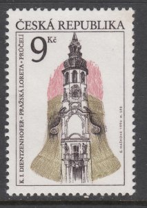 Czech Republic 2990 MNH VF
