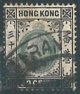 70388 -  HONG KONG - STAMP : Stanley Gibbons # 70  Used with  S. FCO postmark