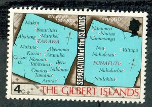 Gilbert and Ellice Islands #267 MNH single