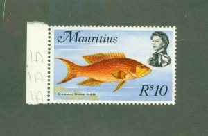MAURITIUS 356 MNH BIN $2.00