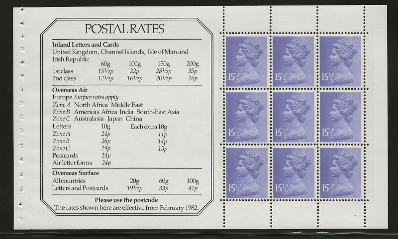 1982 DX3 STANLEY GIBBONS PRESTIGE BOOKLET PANE X907m -POSTAL RATES