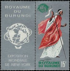 BURUNDI   # 93a MNH (1)