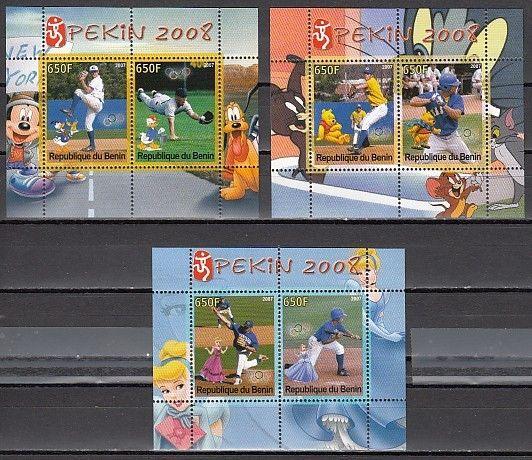 Benin, 2007 Cinderella issue. Beijing Olympics showing Baseball & Disney.