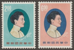 EDSROOM-19868 China 1448-1449 LH 1964 Complete Women's League CV$75