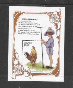 BIRDS - GUYANA #3199 ROOSTER S/S MNH