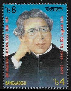 Bangladesh #594 MNH Stamp - Sir Jagadis Chandra Bose