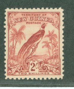 New Guinea #27 Unused Single