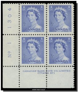 Canada - 329 PB 1 LL MNH - QE II - Karsh Portrait (1953) 5¢ CV 3.30$