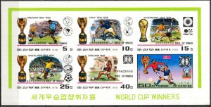 Korea 1978 Football Soccer Word Cups Mi. 1747/51B Imperf. MNH