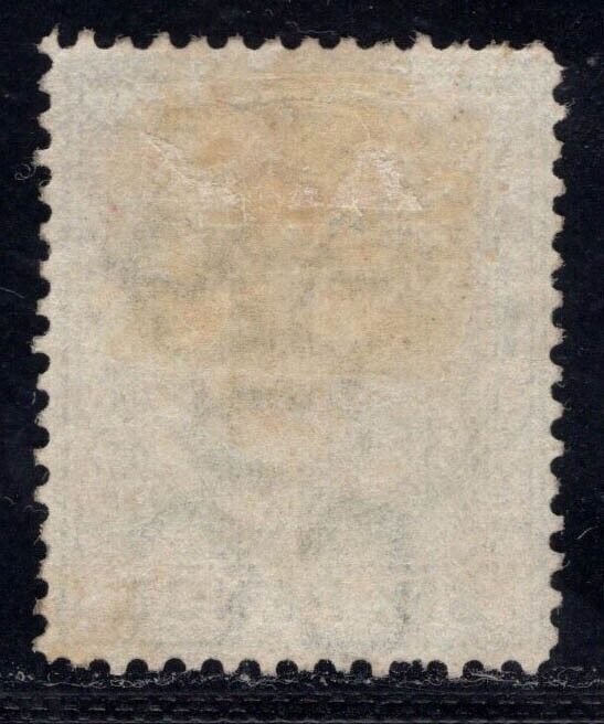 MOMEN: LAGOS SG # 15 P14 CROWN CC MINT OG H £150 LOT #69071*