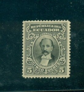 Ecuador #152 (1901 Moncayo 5 Sucres high value) VFMNH CV $9.00++