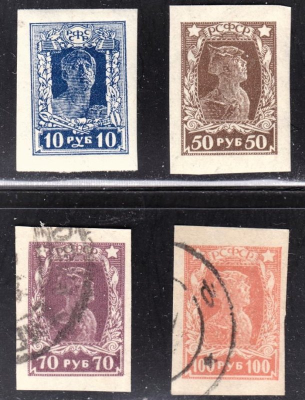 Russia Scott 230-33 complete set F to VF mint & used.