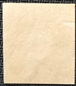 US #577 *MH* Single George Washington SCV $1.30 L23