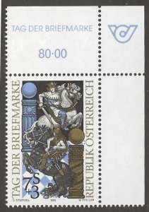 AUSTRIA  # SC B359     MNH