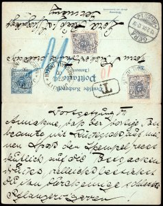 1900-01 Germany to Marshall Islands& back to Germany, Intact Reply Due Card RARE
