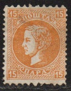 Serbia Sc #19 Used