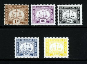 HONG KONG 1931-78 POSTAGE DUES SG D1a & D25 to D28 MINT