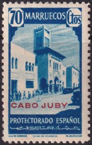 Cape Juby 1940 Sc 101 MNH**