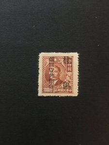 china ROC LOCAL stamp, unused,overprint for guangxi province,very rare, list#160