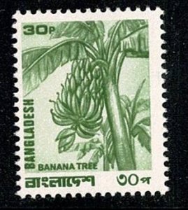 Bangladesh #170 mint hinged 30p banana tree