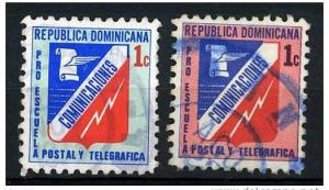 Dominican Republic  RA63 & RA58 used - Type of 1971 